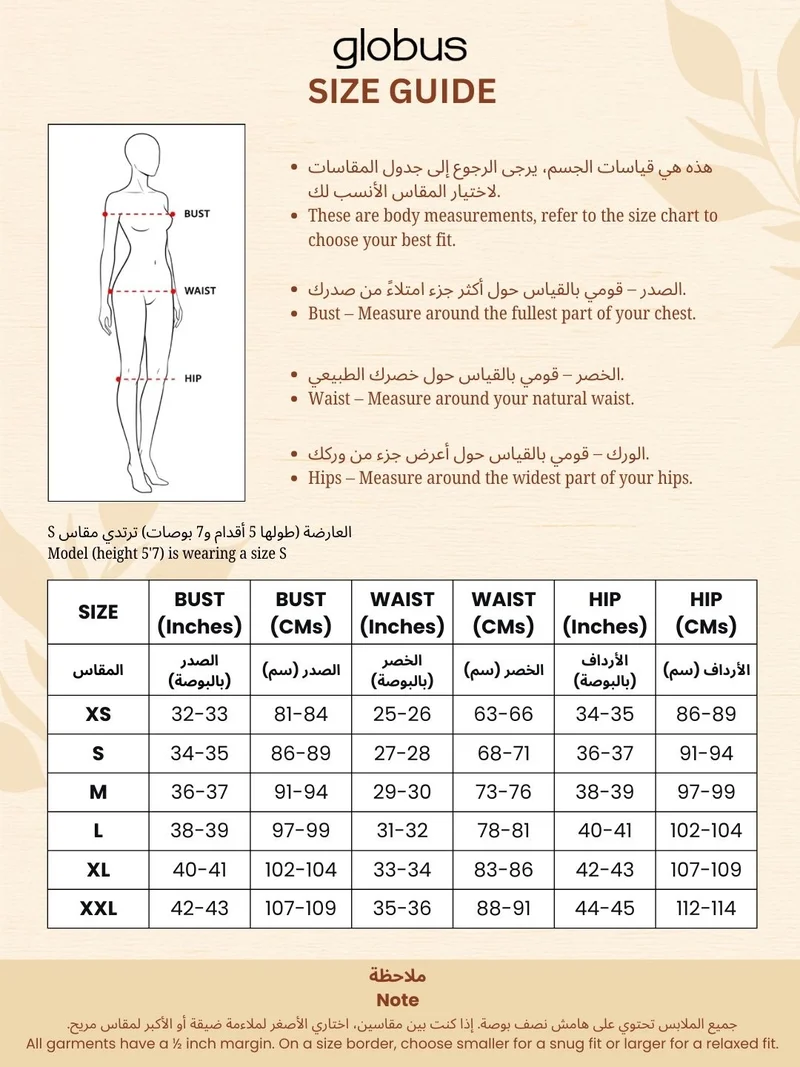 جلو باص جمبسوت طويل نسائي أزرق داكن بياقة على شكل حرف  وأكمام قصيرة وحزام